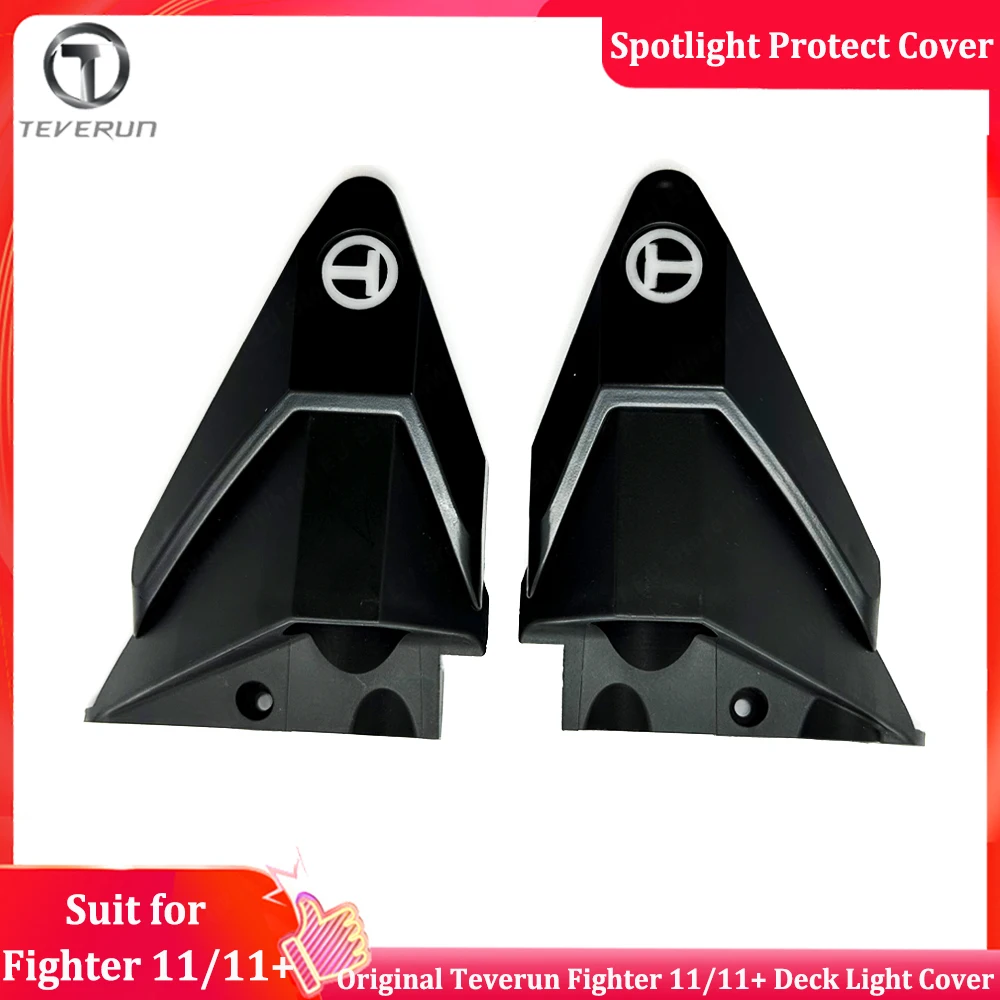 Original Teverun Fighter 11/11+ New Deck Light Cover Deck Spotlight Protection Cover for Teverun Fighter 11/11+ Blade GT/GT+  II