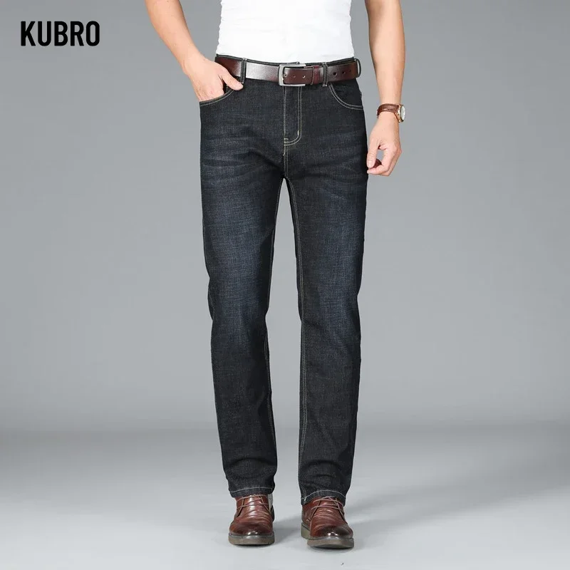 KUBRO Spring Autumn Fashion Cotton Jeans Men Classic Retro Style Straight Business Denim Pants Brand Stretch Slim Trousers Male