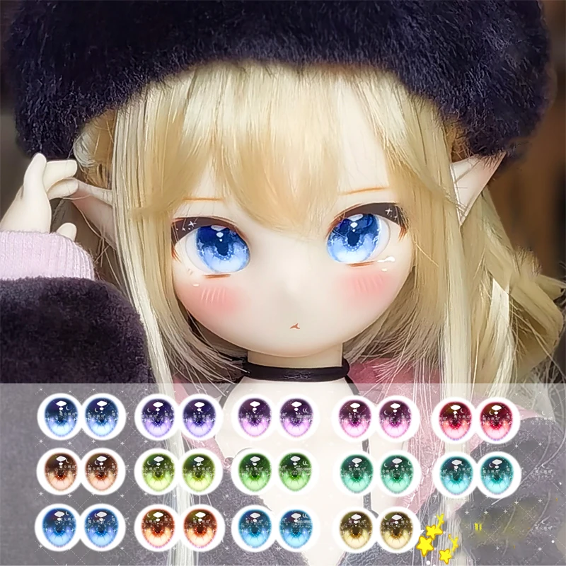 BJD Eyes Doll Metallic Effect Eyes 10mm-24mm doll acrylic eyes ob11 1/8 1/6 1/4 1/3  SD DD doll accessories 10mm-24mm doll eyes