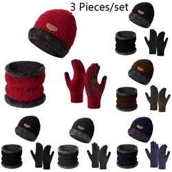 3 pieces/set of winter men's and women's knitted hats winter hat set comfortable and warm hat set