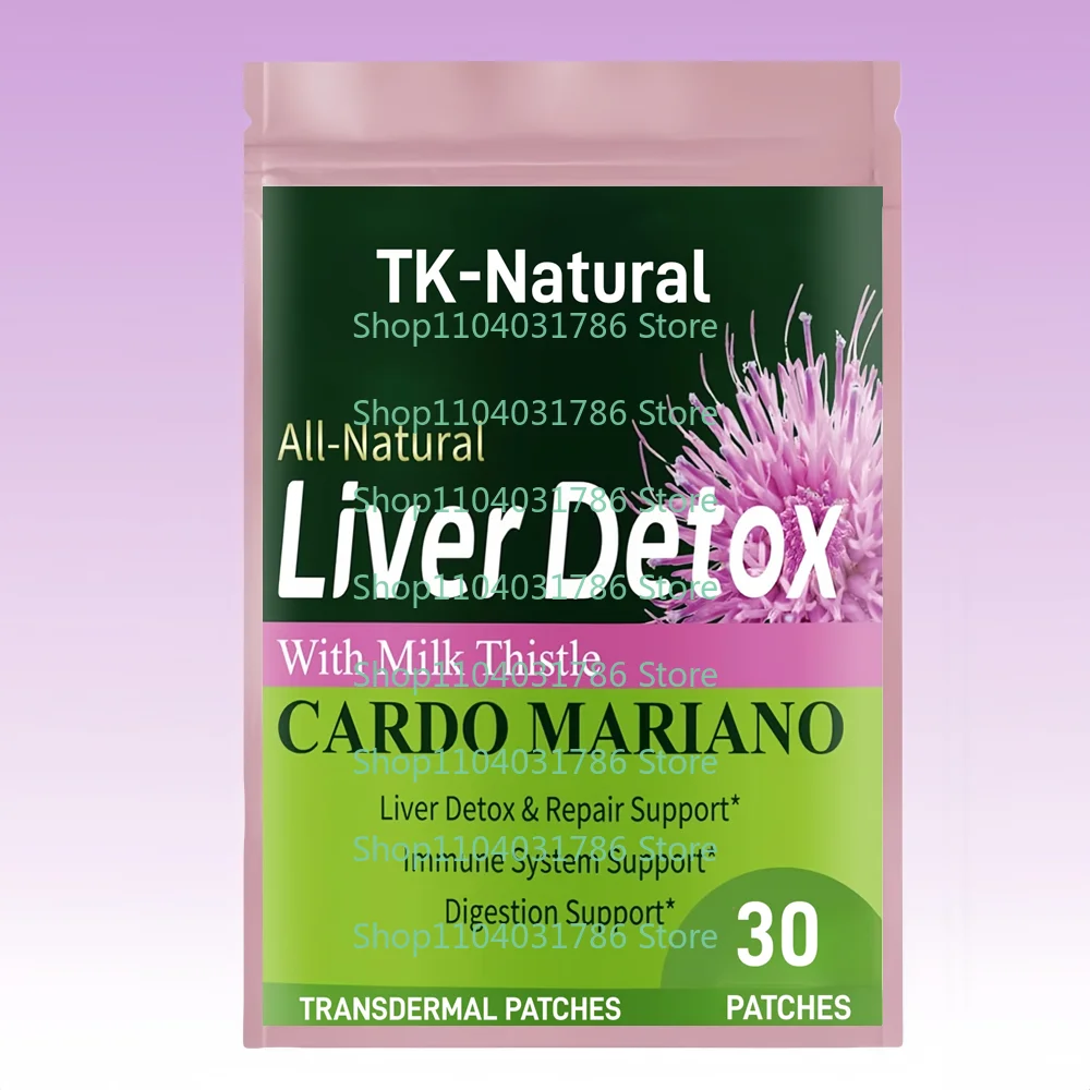

30 трансдермальных пластырей для детоксикации печени с расторопшей и корнем одуванчика для очищения, детоксикации и восстановления печени