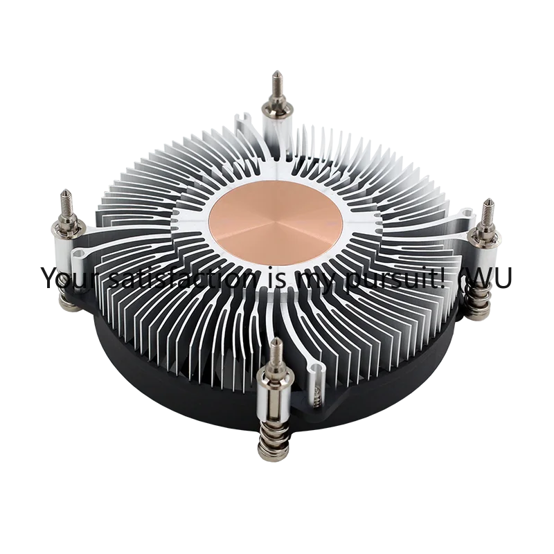 Computer Cpu Radiat… - image