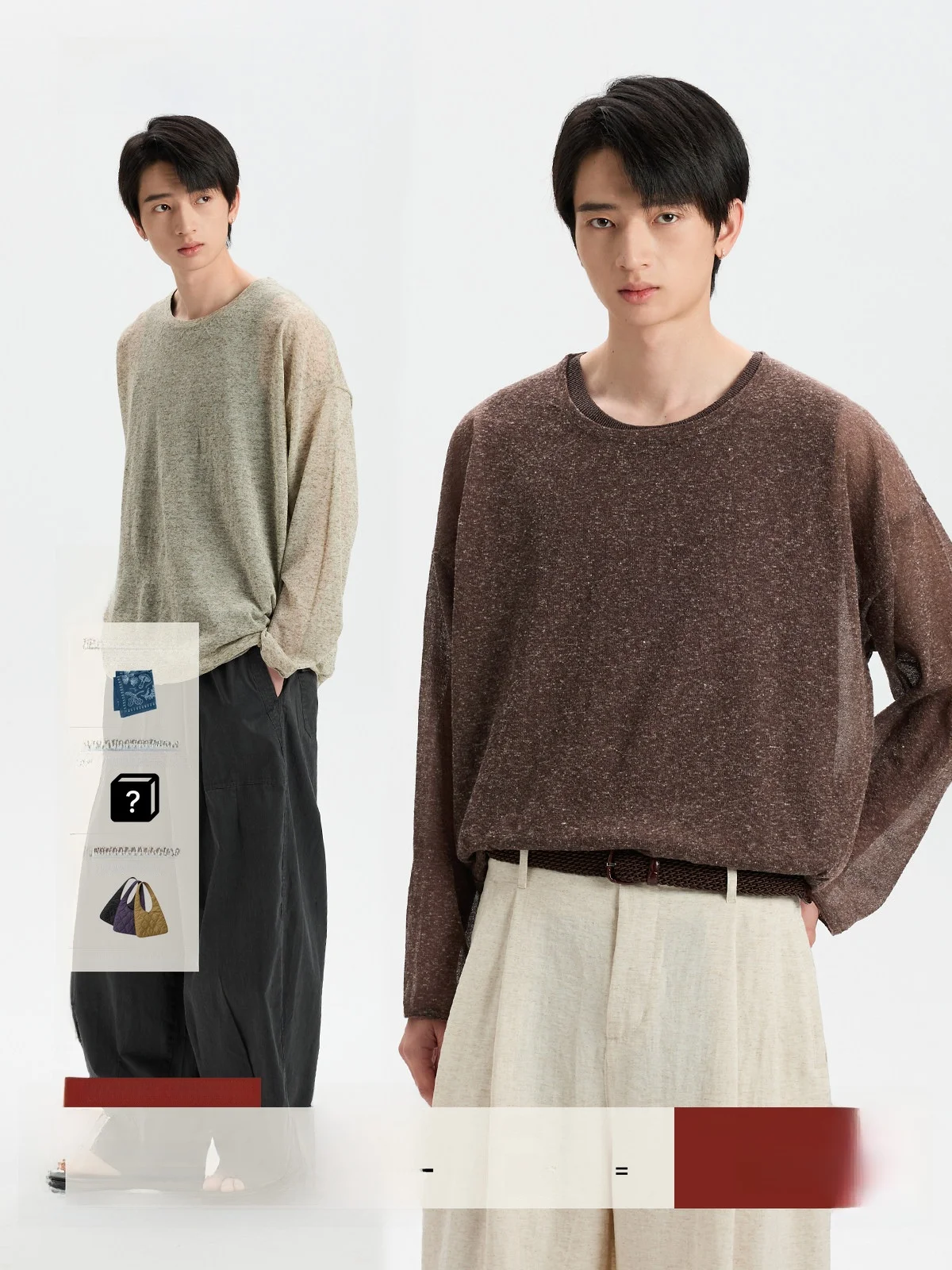 

BUTILL Cool Feeling Long Sleeve Knitted T-Shirt round Neck Air Conditioning Shirt Breathable Texture Linen Blend Men's Casual...