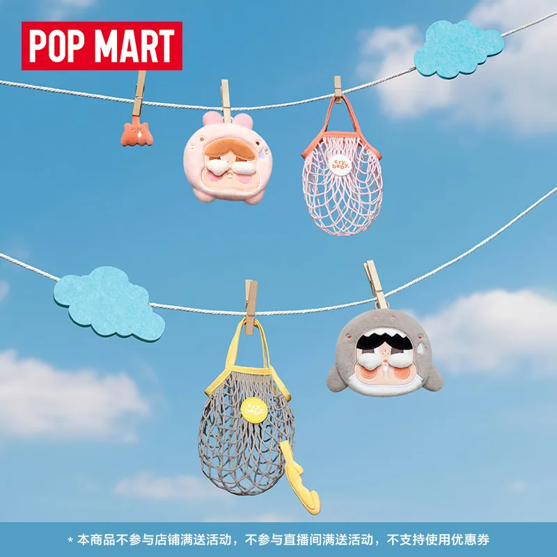 

Новая оригинальная сумка-органайзер POPMART CRYBABY Tears Like a Sea Series, подарочная многофункциональная сумка-аксессуар в стиле Blind Box