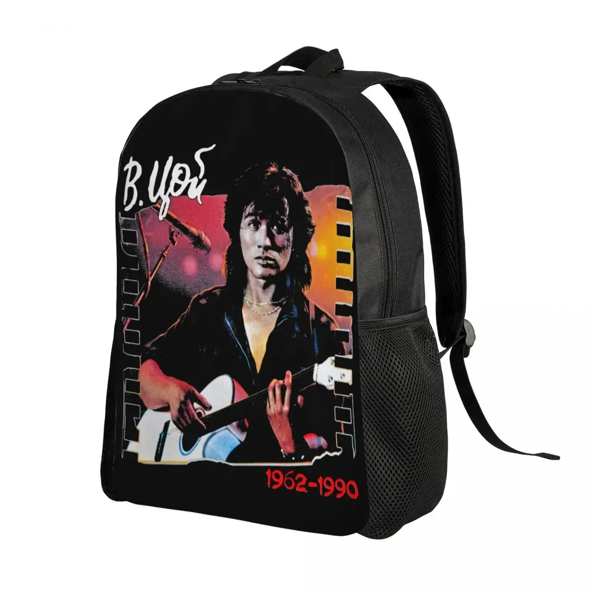 Vintage Viktor Tsoi Is Alive Backpack for Men Women Waterproof College School Russian Rock Band Legend Kino Bag Print Bookbag