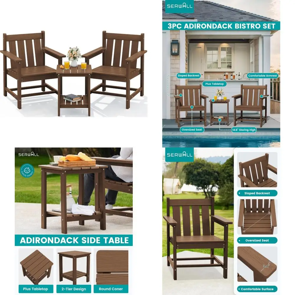 

Всепогодный набор для патио-бистро из 3 предметов со стульями Адирондак и приставной столиком, уличная мебель из ПНД