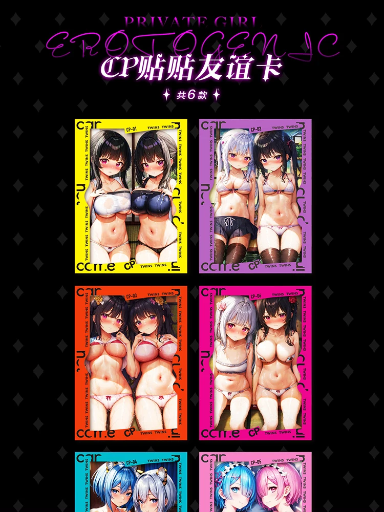 2024  New Goddess Story Cards Red Light District \