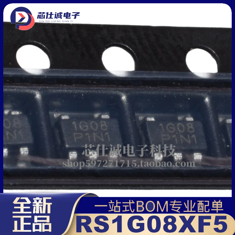 5PCS RS1G08XF5 Package SOT23-5 Silkscreen 1G08 Logic IC Chip Brand New Genuine In Stock Direct Shot