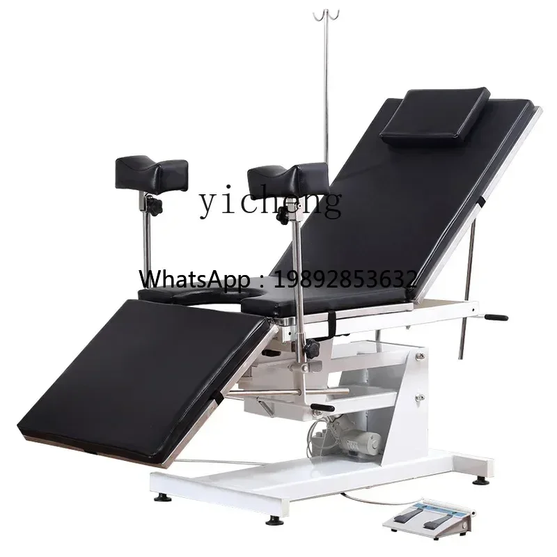 B1 Medical Bed Electric Elevating Bed Special Folding Multifunctional Washing Bed for Beauty Salon