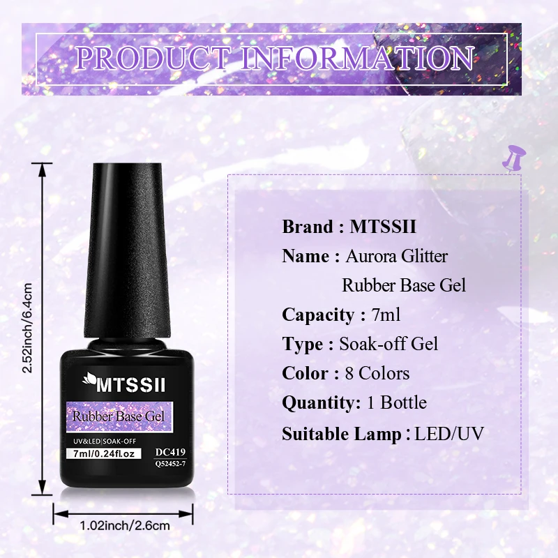 Mtssii 7ml Aurora Glitter ฐานยางเจลสีม่วงสีชมพูประกาย Chrome กึ่งถาวร Soak Off ยาวนาน UV LED เล็บ