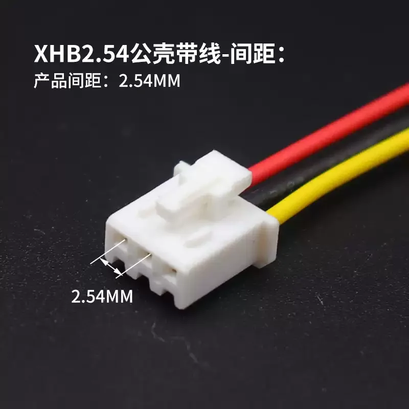 10Pcs XHB 2.54mm XHB2.54 JST Wire Cable Connector 2P/3P/4P/5P/6P/7P/8P/9P/10P/11P/12 Pin Pitch Female Plug Socket 22AWG 24 26AWG
