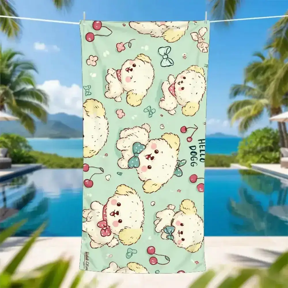 1pc Pet-Friendly Social Day Theme Beach Towel, Cute Pet Day Beach Towel,Cat and Dog Lover's Living Room, Pet Playground