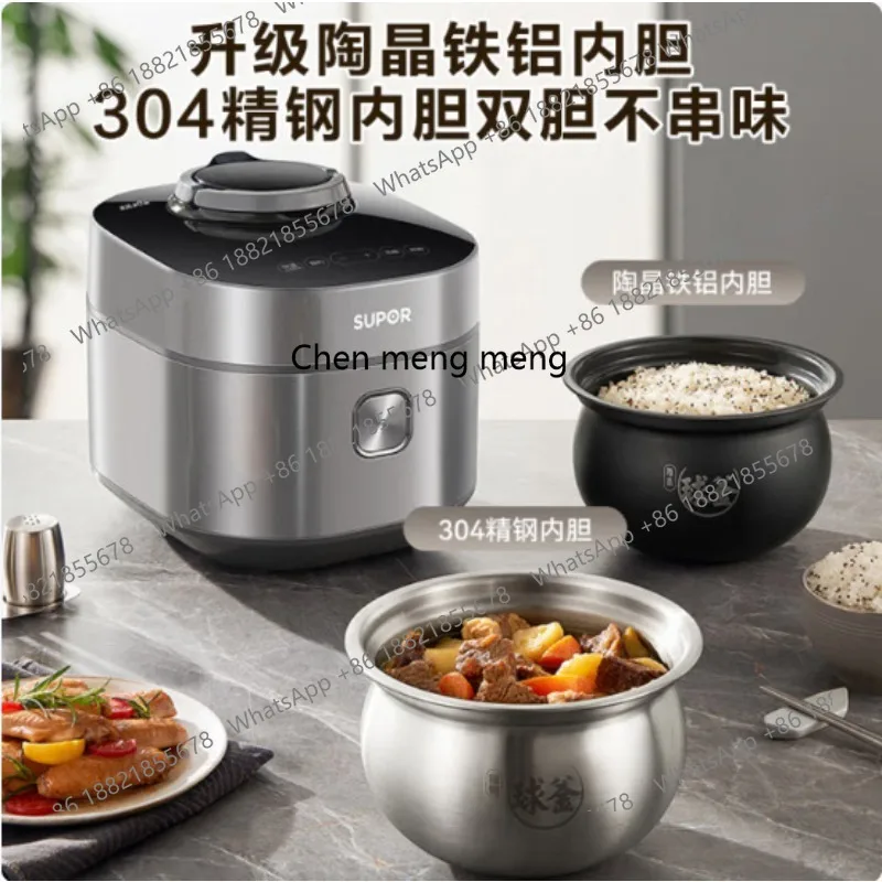 طنجرة الضغط الكهربائية النارية المنزل الذكي 3L كرة مزدوجة متعددة الوظائف قدر الضغط الكهربائي