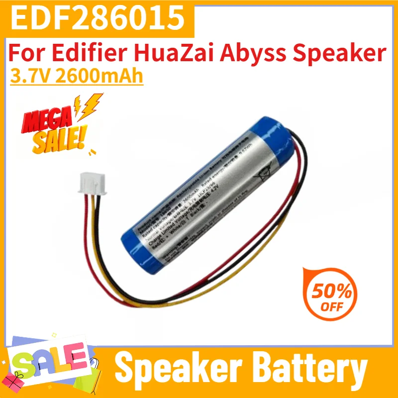 EDF286015 Battery 3.7V 2600mAh For Edifier HuaZai Abyss Speaker High Quality Replacement Battery