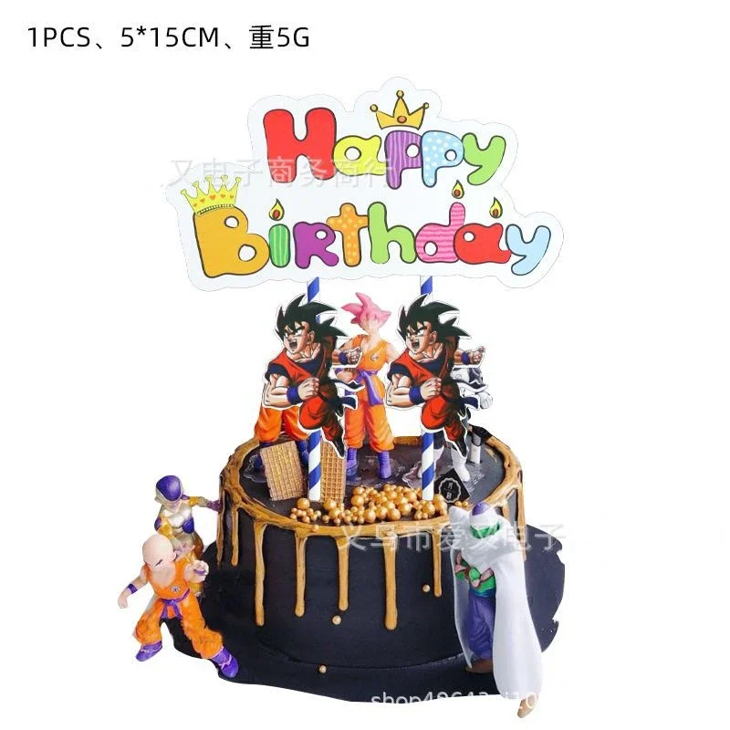 Dragon Ball Son Goku Cake Topper Anime Children Birthday Party Decoration Popcorn Box Party Invitation Card Kids Candy Gift Bags