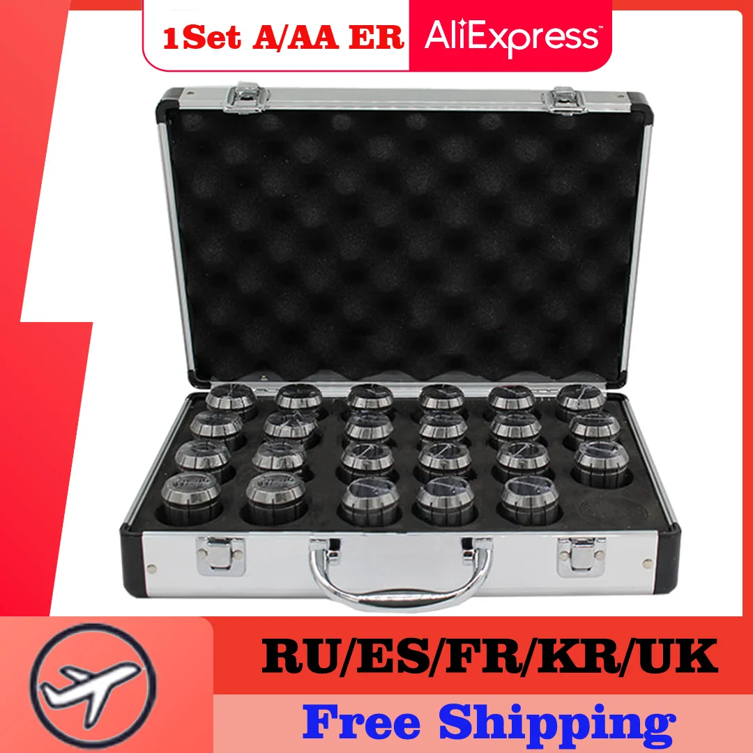 1Set A/AA ER11 ER16 ER20 ER25 ER32 ER40 ER Spring Collet Chuck 0.015/0.008mm for CNC Milling Tool Holder Engraving Machine Lathe