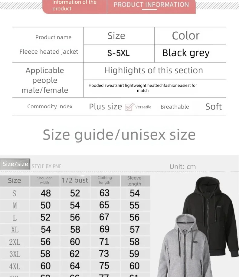23-Zahlen-intelligenter USB-Heiz-Hoodie für Männer und Frauen, elektrisch, intelligente Heizung, Fleece-Liner, beheiztes Sweatshirt, Outdoor-Sportbekleidung – Detail 3