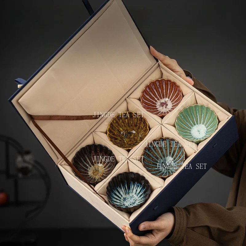 6Pcs Kiln‑Change Glaze Chrysanthemum Shaped Teacup Set Ceramic Kung Fu Tea Cups Gift Box Pack Chinese Tea Ceremony Drinking Cup