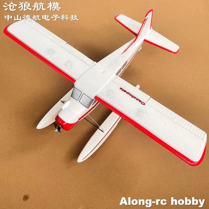 EPO 비행기 RC 수상 비행기 호버 640mm 날개 길이 비버 항공기 마이크로 초보자용 비행기 키트 또는 6ch PNP 플로트 (리모컨 미포함)