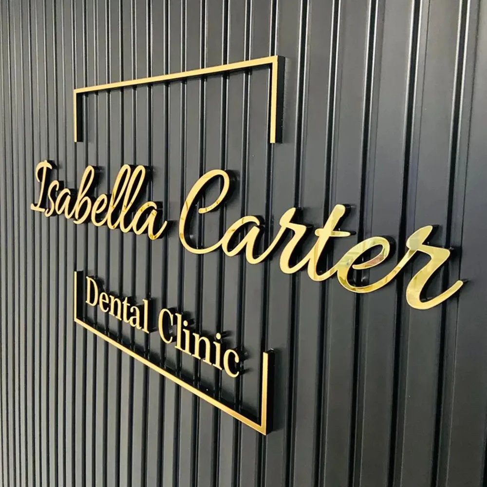 تخصيص ثلاثية الأبعاد شعار الأعمال تسجيل الليزر قطع الاكريليك الحائط اسم علامة صالون تجميل/مكتب/متجر/المنزل/الأسنان/SPA ديكور #2