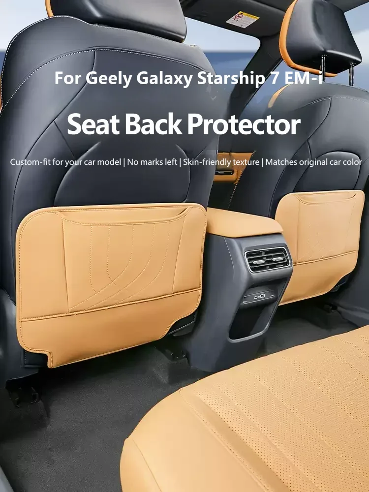 Rear Seat Anti-kick Pad Seat Back Protective Pad For Geely Galaxy Starship 7 EM-i Geely EX5 EM-i 2026 Car Color Interior Product