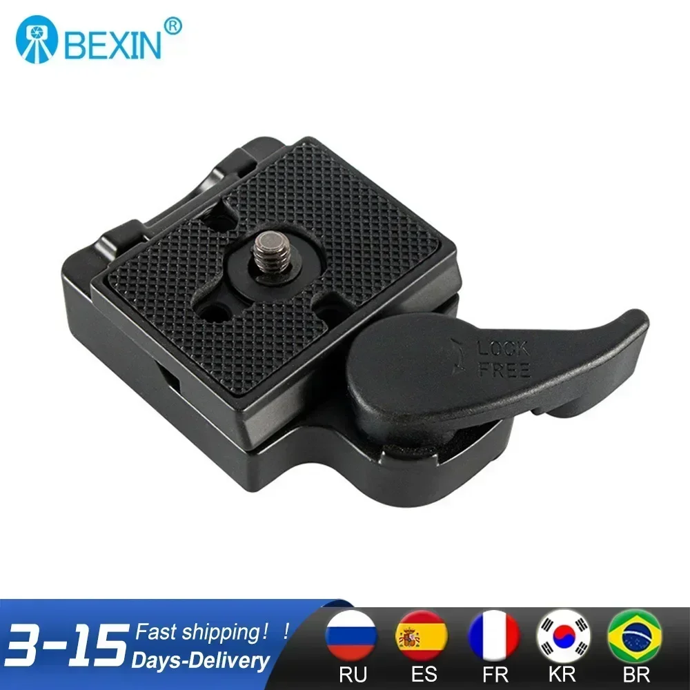BEXIN 200PL-14 323 Adapter zaciskowy z szybkozłączką do statywu aparatu z kompatybilną płytką Manfrotto 200PL-14 BS88 HB88 Płytka stabilizatora