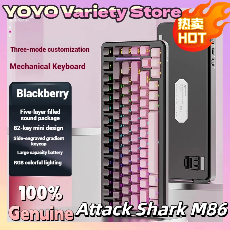 

Механическая клавиатура Attack Shark M86, 3 режима, беспроводная игровая Bluetooth, 82 клавиши, периферийные устройства для офисного компьютера с гравировкой Blackberry