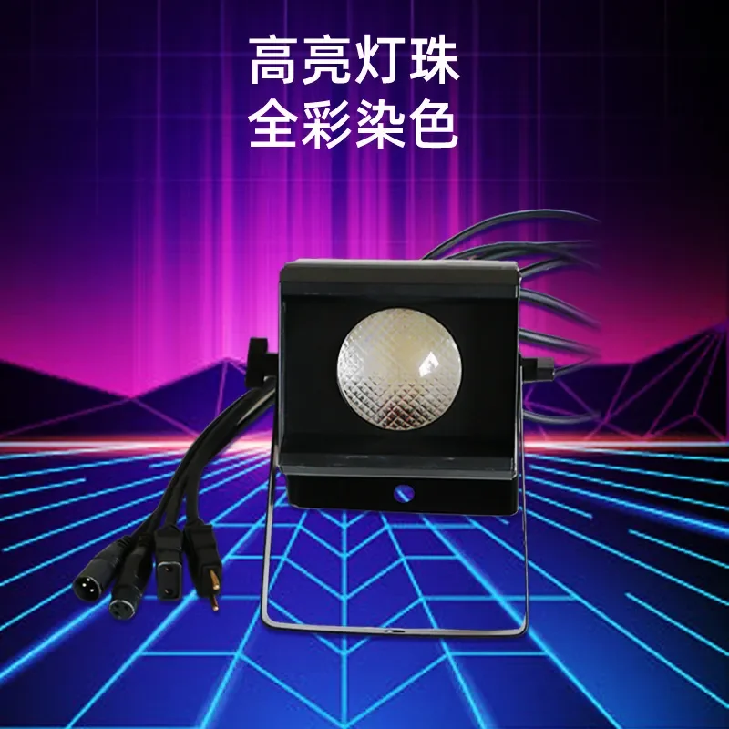 Stage lighting 60w wedding magic lamp surface light mini portable banquet background wall strobe soft light two-color