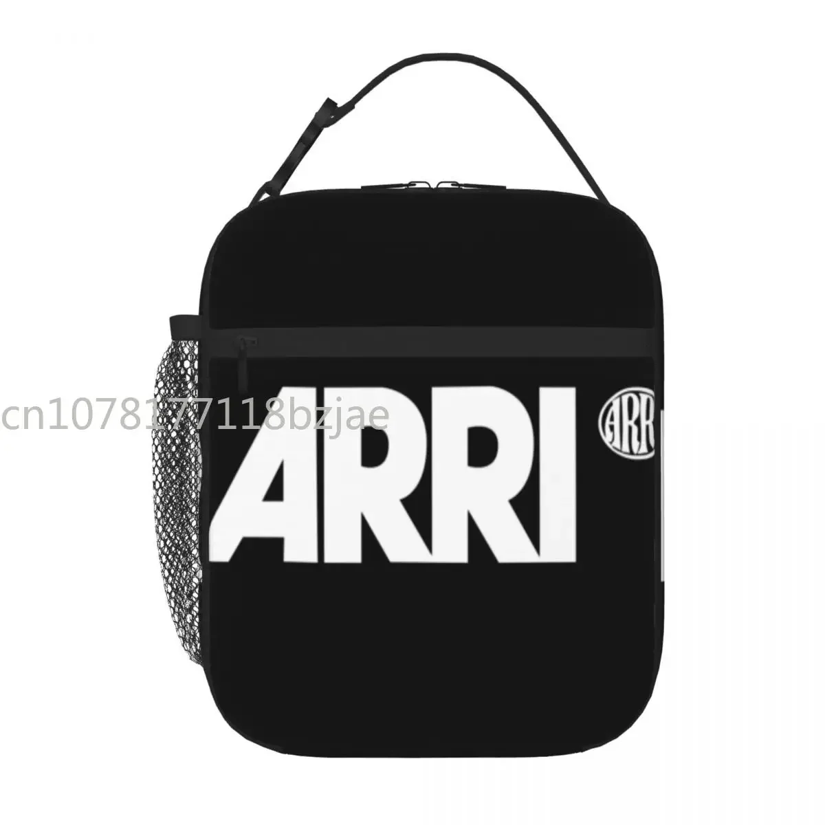 Arri 132 Bolsa de almuerzo Bolsa Kawaii Bolsa de almuerzo Bolsa de almuerzo para niños