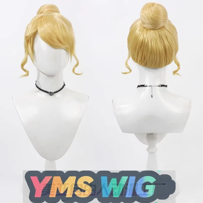 

【YMS WIG】Европейский и американский стиль принцессы, серый парик Золушки для косплея, золотисто-желтый, реалистичный пучок волос на коже головы