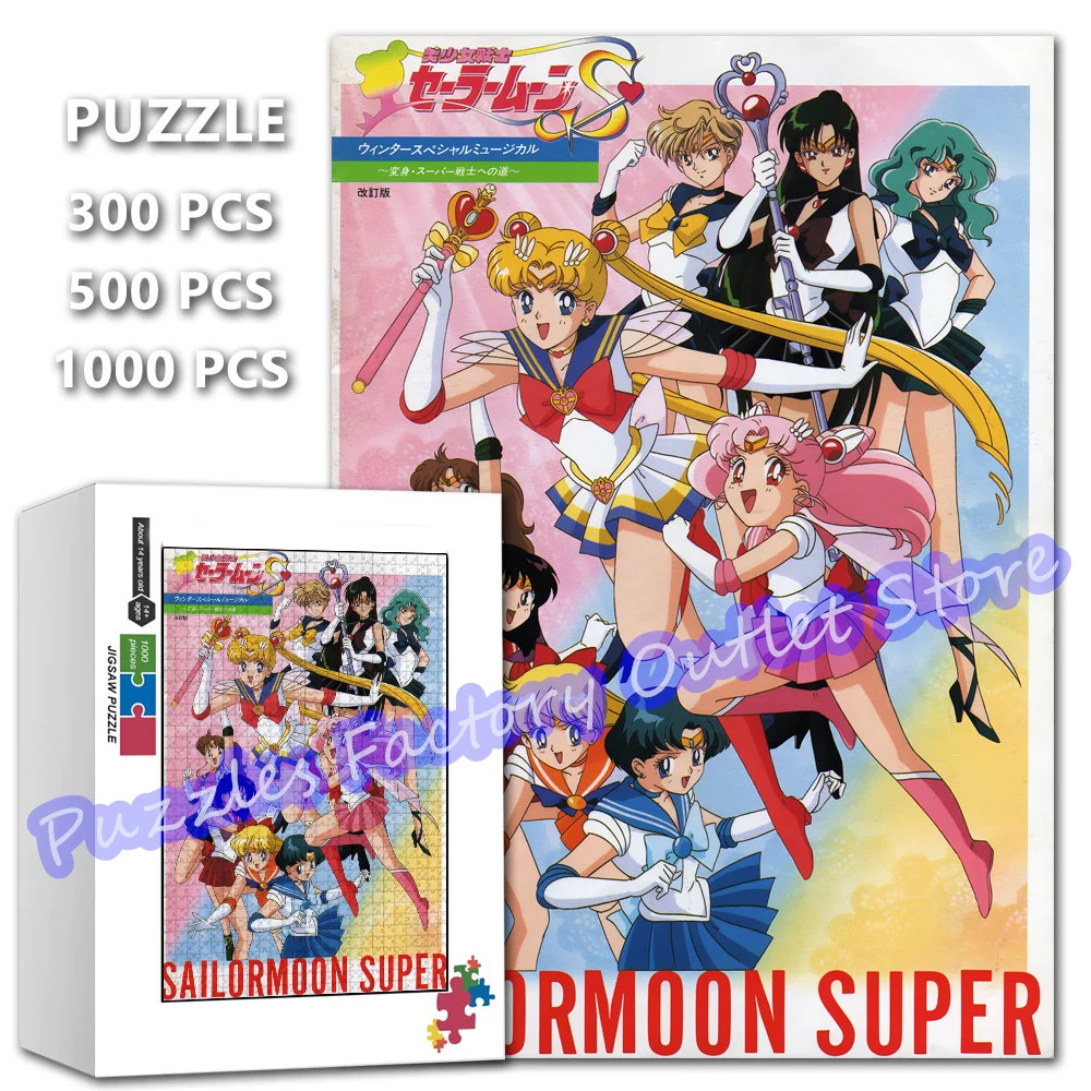 Pretty Guardian Sailor Moon Jigsaw Puzzles Beauty Girl Anime Sailor Mercury Sailor Venus Print Puzzle Kids Decompression Toys