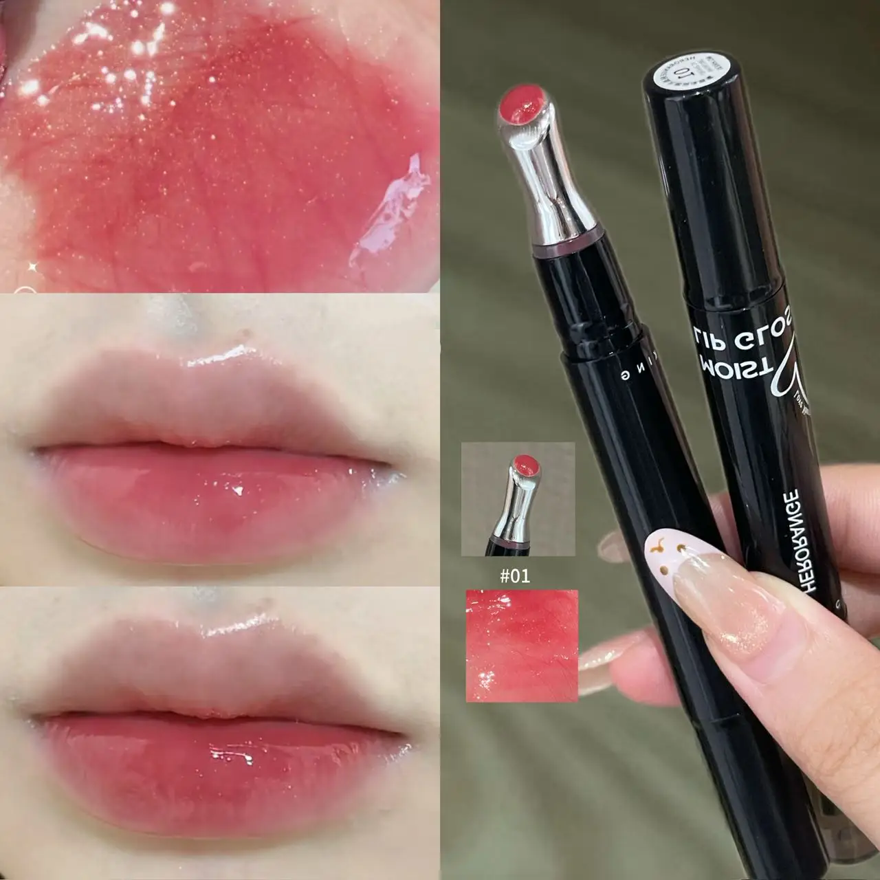 Herorange Hydrating Glossy Lip Gloss Long Lasting Brightening Create Plump Lips for Daily Date