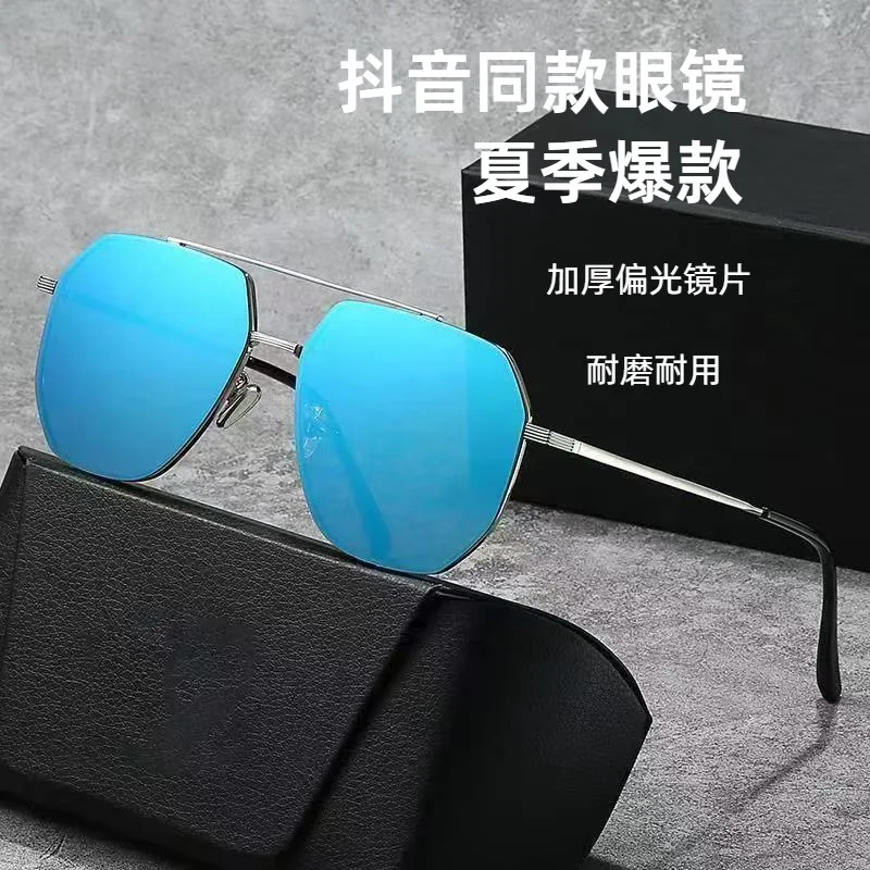

Men Sunglasses Nylon Lenses ultra-light Driving Goggles Fishing Travel Outdoor Polarized Sun Glasses Grand T674