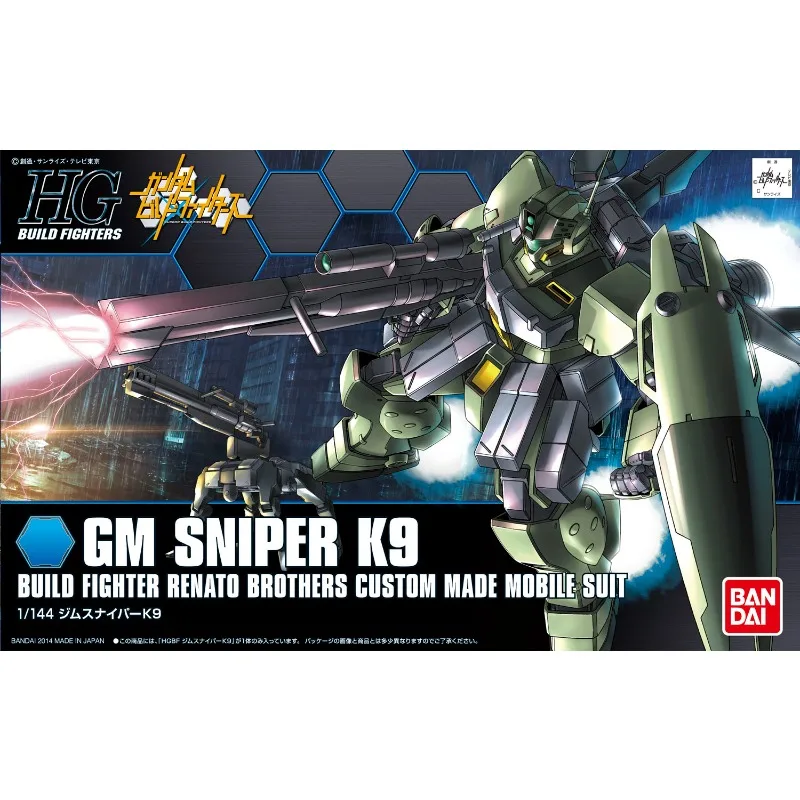 

В наличии Bandai натуральная HG gm sniper k9 Gundam аниме фигурка в сборе модель игрушки подарки