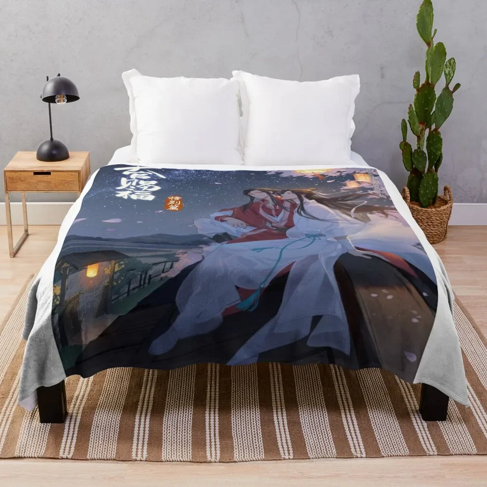 

HuaLian Throw Blanket Fade Resistant Durable Throw Blanket