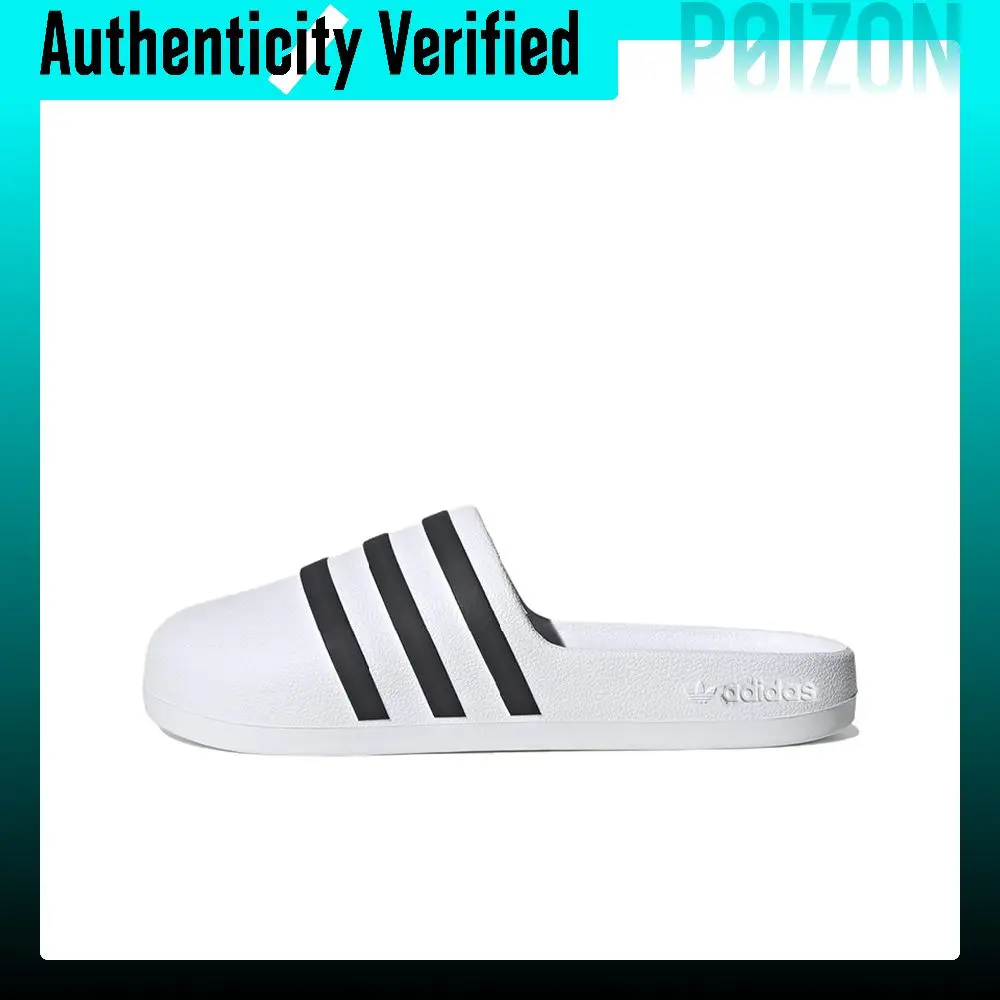 Adidas Originals ADIFOM ADILETTE Slide Slippers Unisex HQ7219