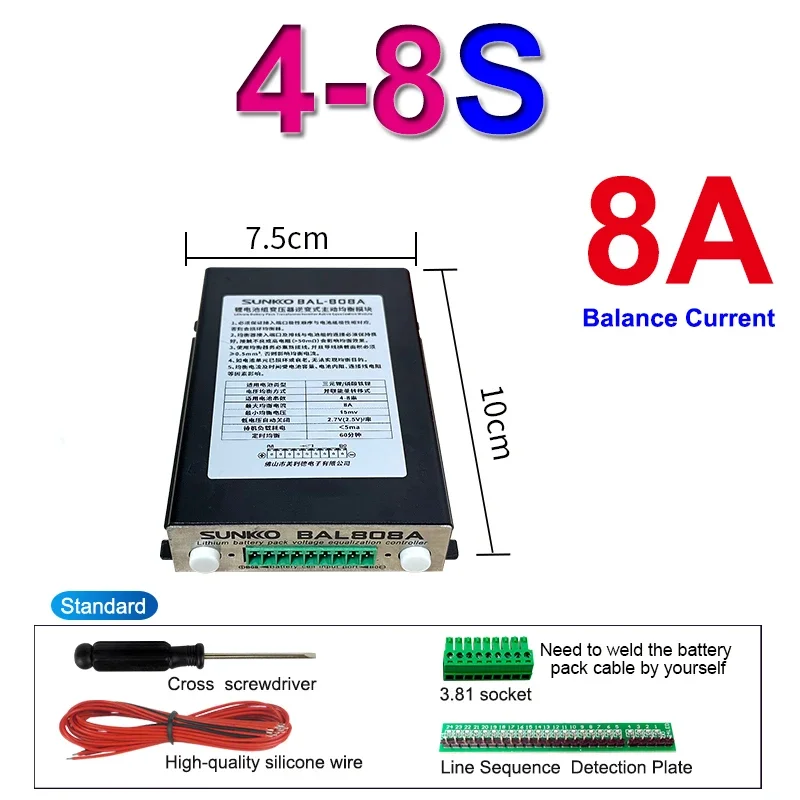 8A 0.01V Active Equalizer Balancer Balance Board 18650 Battery Pack 4S~24S LiFePo4 Li-ion Battery Energy Transfer Metal Case
