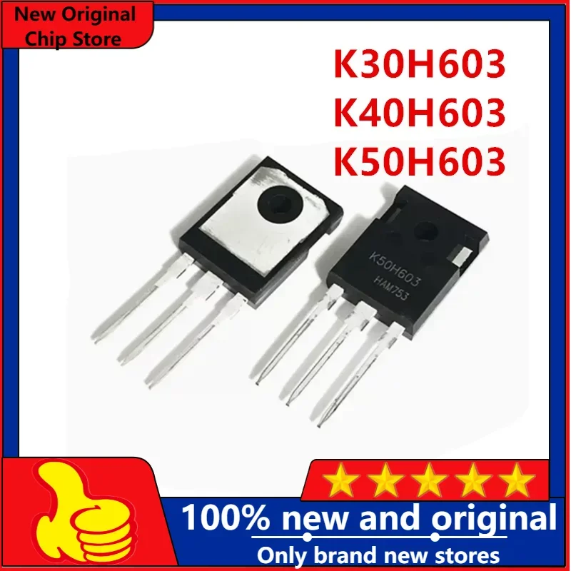 10PCS/Lot Original New Imported K50H603 IKW50N60H3 IGBT Transistor K30H603 IKW30N60H3 K40H603 IKW40N60H3