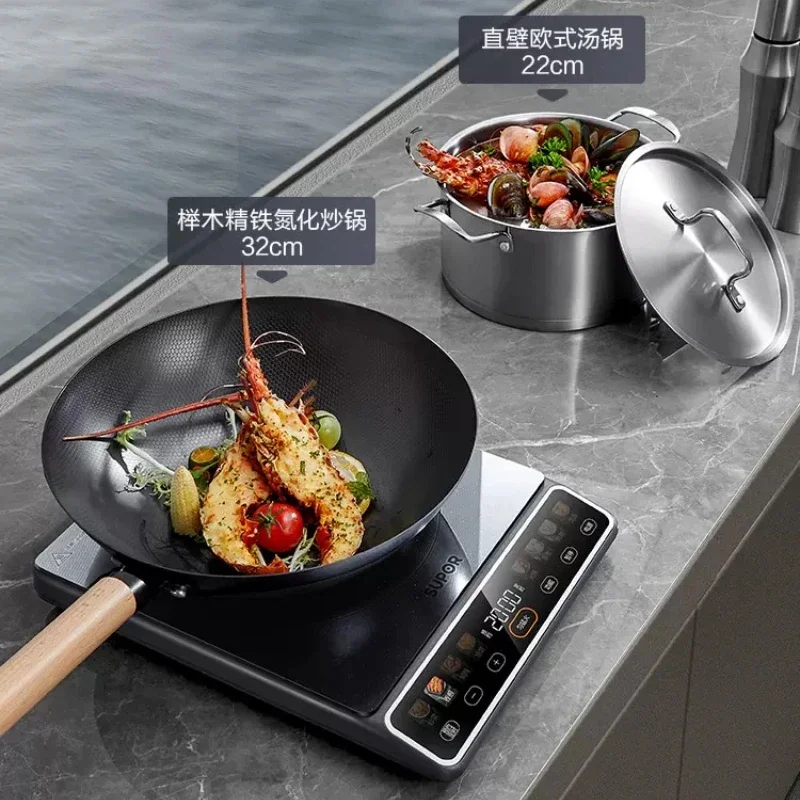 Induction cooker high power 2200W household induction cooker stir fry cooking intelligent energy saving Induction cooker high power 2200W household induction cooker stir fry cooking intelligent energy saving