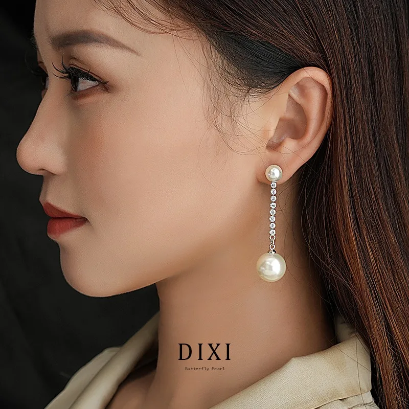 

Оригинальный дизайн 1088, высококачественный темперамент, универсальные серьги, цепочки, инкрустированные бриллиантами, серьги-подвески с жемчугом