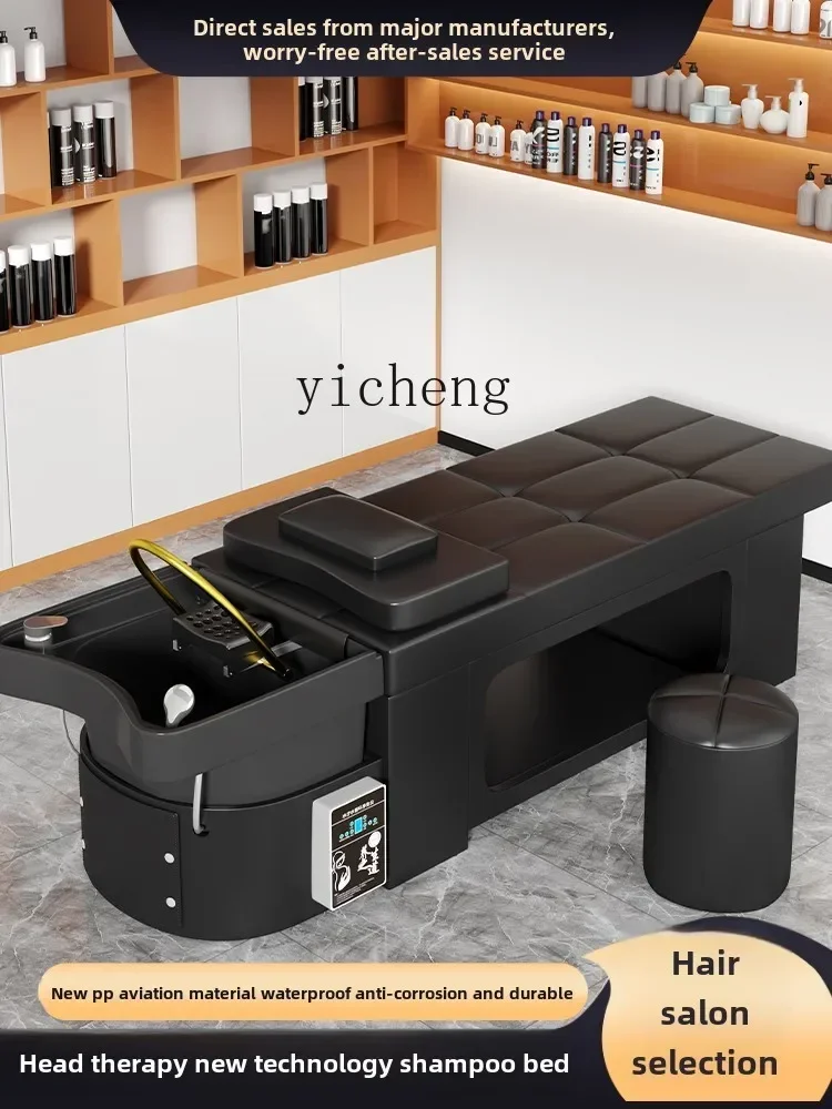 X5-6  Head treatment bed, special high-end ear-picking water circulation fumigation for beauty salons, shampoo bed