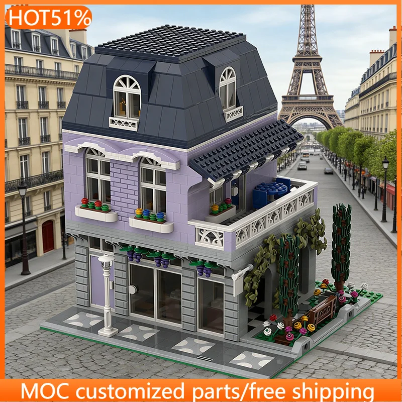 1977 PCS 도시 와인 바 MOC 맞춤형 모듈식 빌딩 블록 기술 브릭 심플 디자인 인기 DIY 소년 휴일 장난감 선물