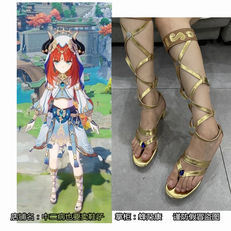 

Anime Game Genshin Impact Cosplay Sumeru Dancer Nilou Gold Cross 5cm Heel High Sandals Roman Shoes Halloween Party Shoes