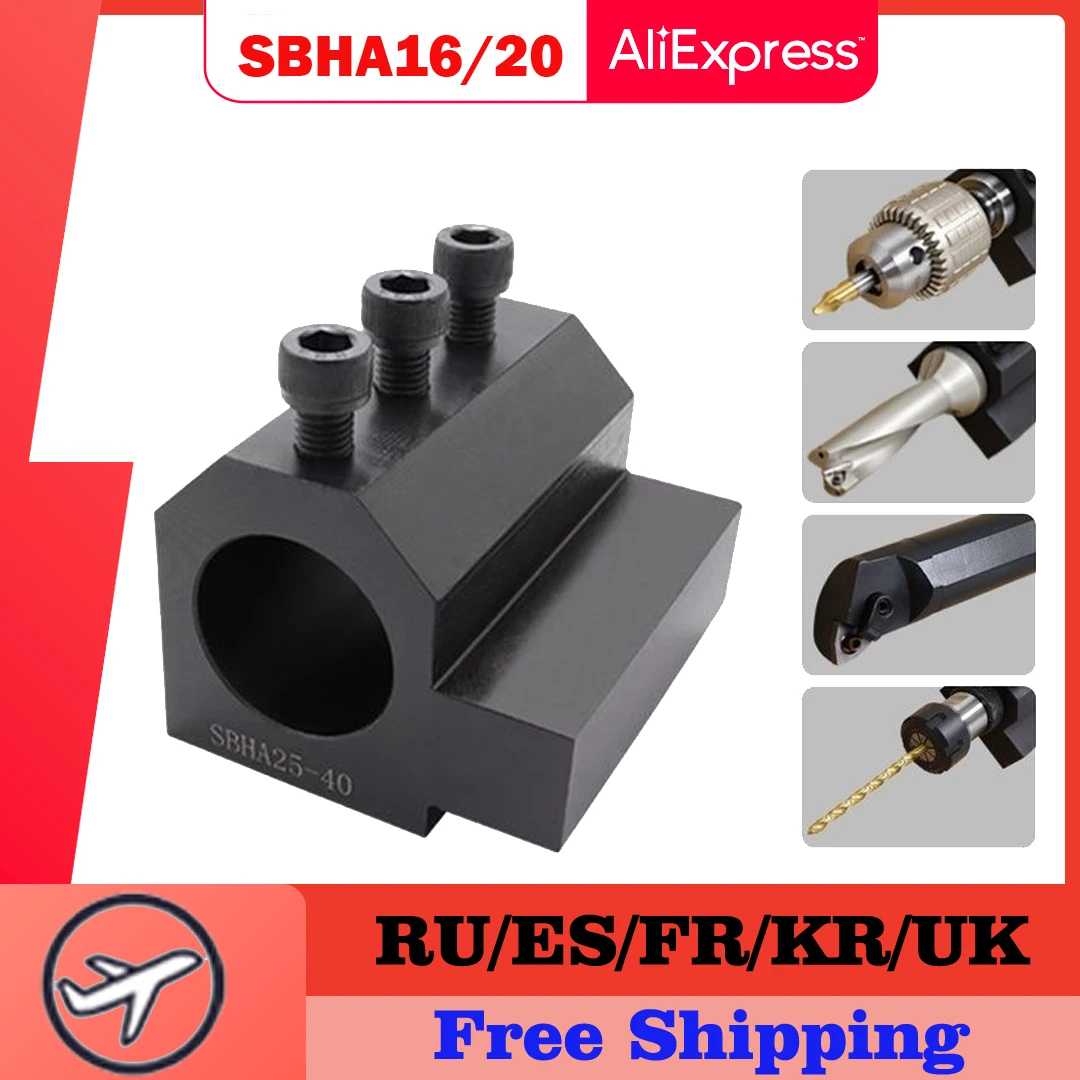 

SBHA SBHA16 SBHA16-20 SBHA20-25 SBHA25-25 CNC NC Lathe Inner Diameter Auxiliary Tool Holder Tool Sleeve Inner Hole Guide Sleeve