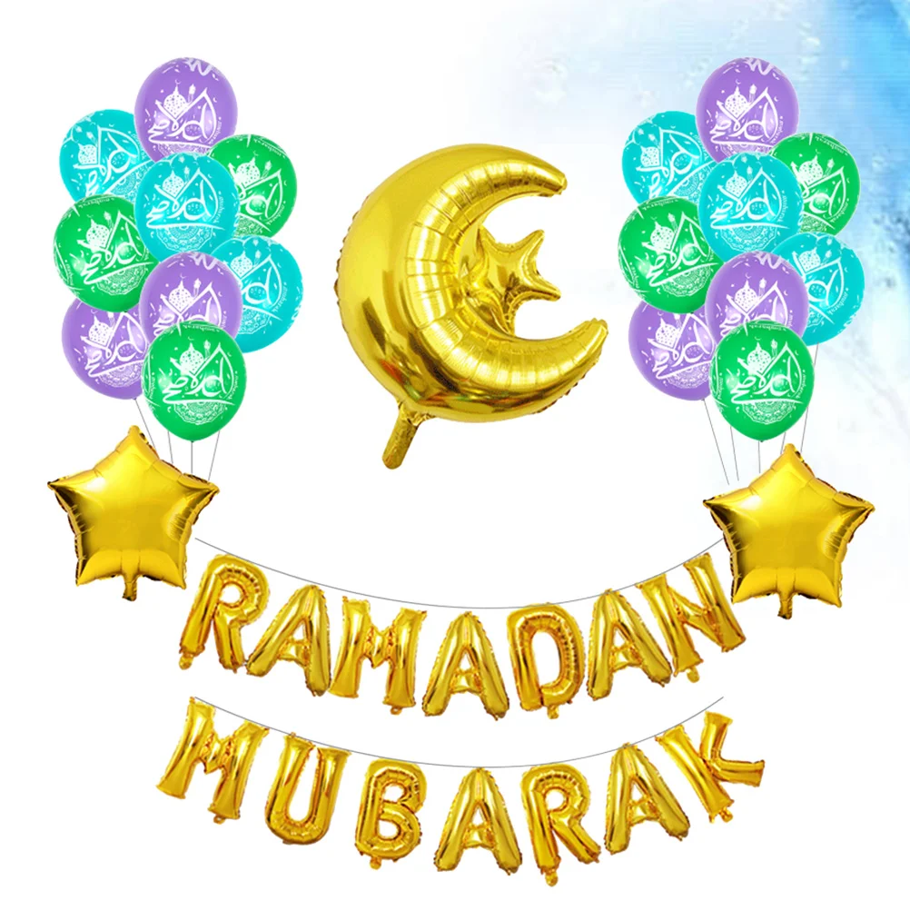 Lesser Bairam Balloons Printed Latex Balloons Ramadan Mubarak Letter Balloons Party Supplies (Golden)