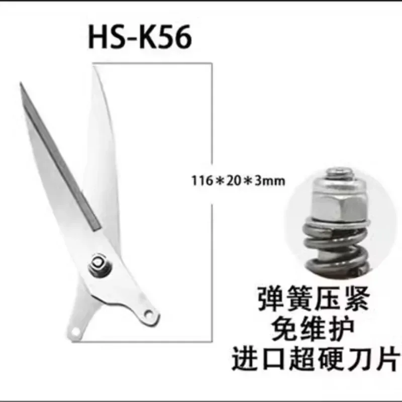 Pneumatic scissors industrial pneumatic shears large and small bidirectional action shears