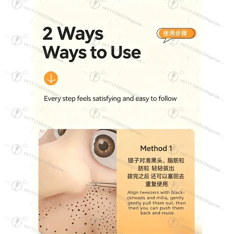 Silicone Human Doll Model Toy Simulated Big Head Squeeze Acne Remove Blackhead Novelty Gift Box Creative Stress Relief Toy