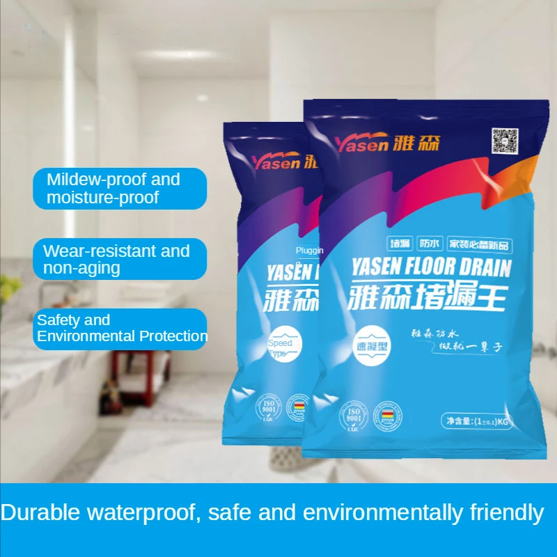 

No leakage plugging king plugging agent engineering leak grouting plugging king waterproof quick-drying cement plugging