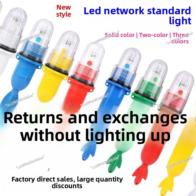 luz-de-rede-de-pesca-luz-estroboscopica-de-boia-controlada-por-luz-isca-luminosa-led-para-pesca-luz-marinha-bicolor-para-rede-de-pesca