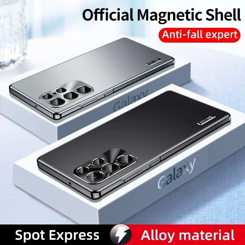 

Customized For Samsung Galaxy S24 S23 S22 S21 Ultra Plus Metal Frame Magnetic Drop-Resistant Phone Case Lens Hole S23Ultra Cover